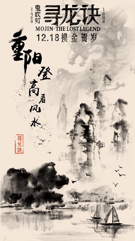 临沂不动产证办理费用